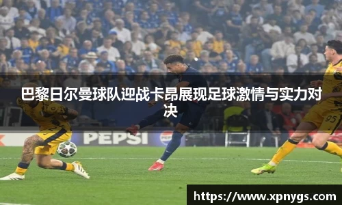 米兰·(milan)中国官方网站