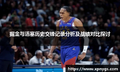 米兰·(milan)中国官方网站